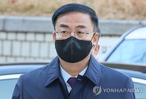 영장심사 출석하는 김세환 전 선관위 사무총장. [연합뉴스]